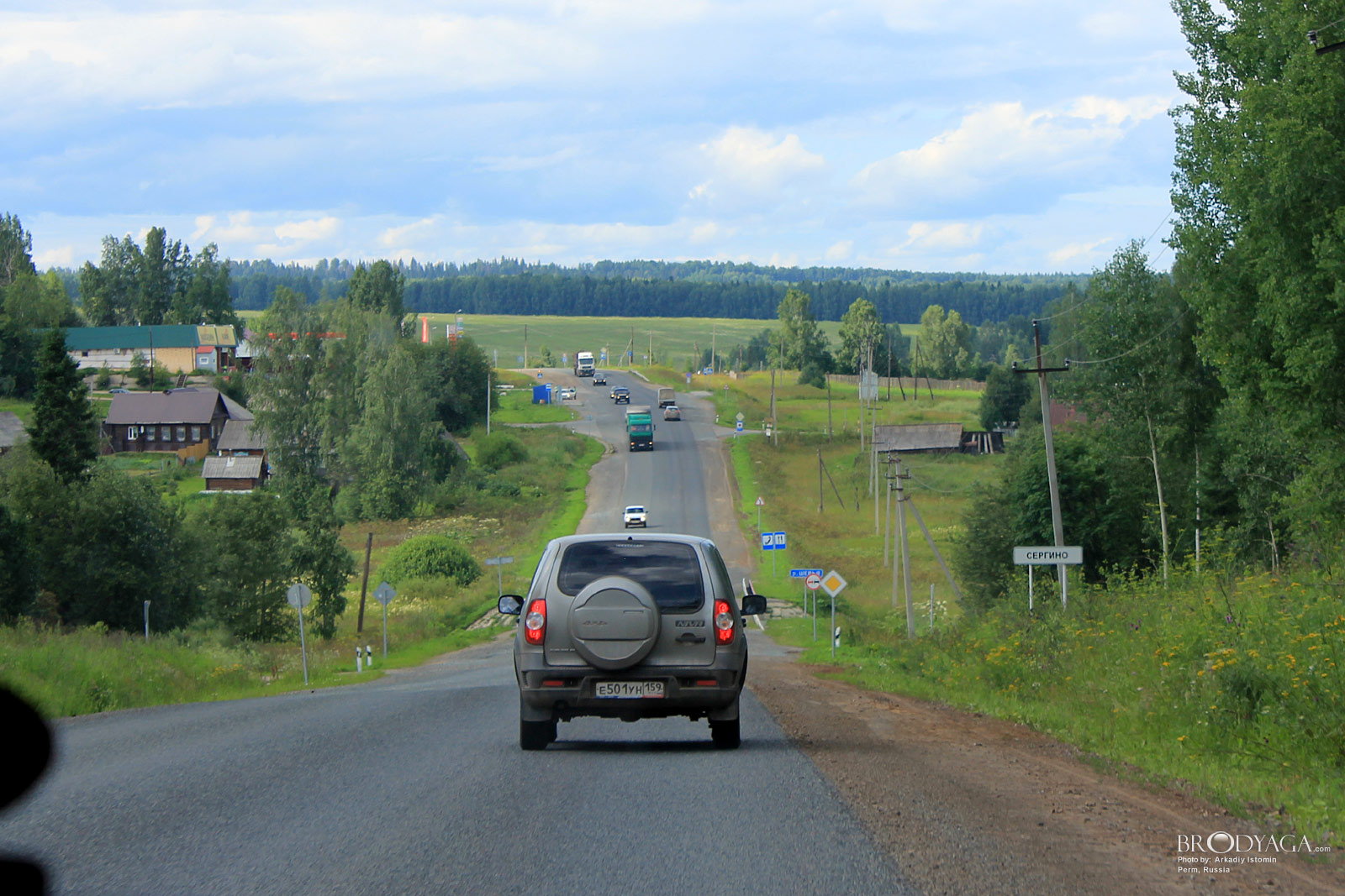 Perm